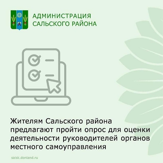 foto 2023 12 28 10 33