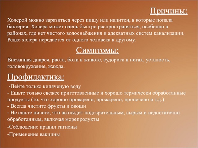 foto 23 08 2023 14 38 1