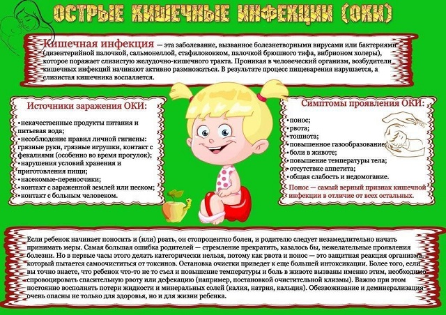 foto 23 08 2023 14 38 3