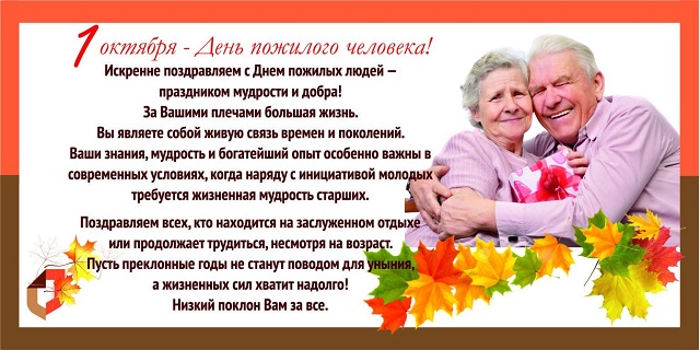 foto 2023 09 29 10 40