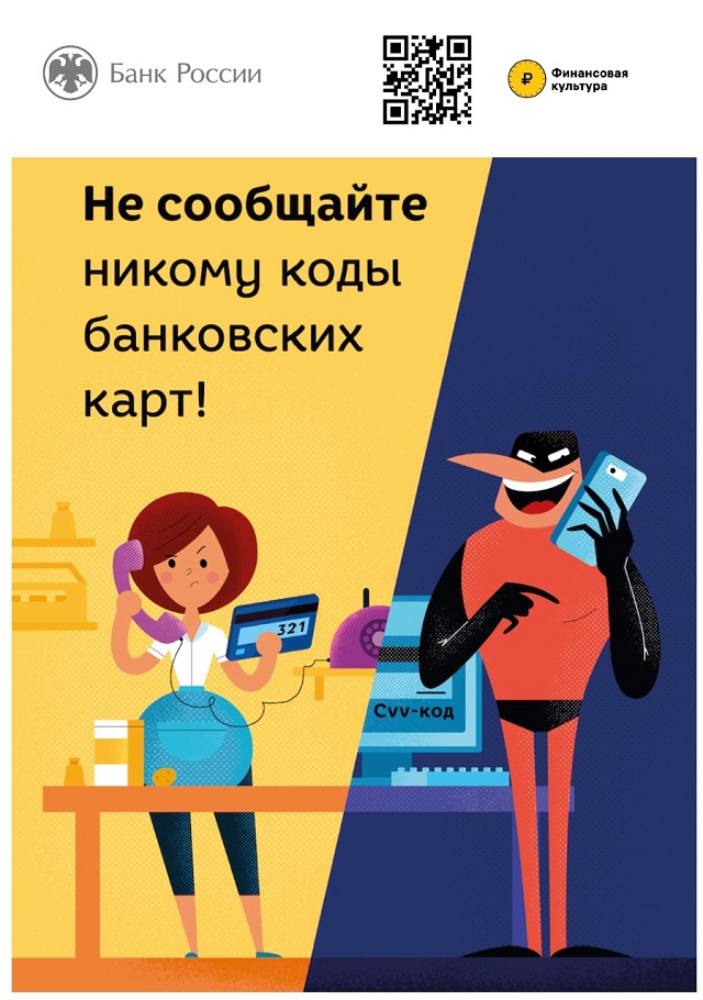 foto 2023 09 29 10 42 2