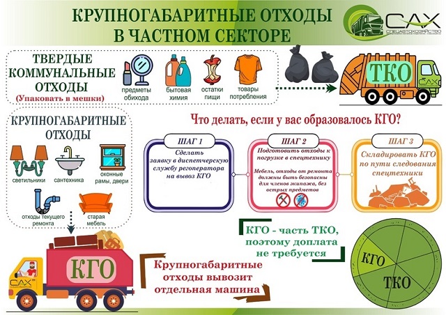 foto 2023 11 27 15 48