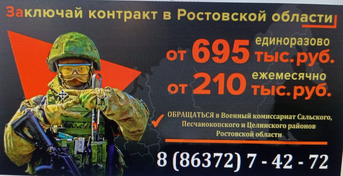 foto 2024 02 20 09 18